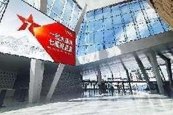 大将军陶瓷全案:战略落地一年,招商200+,金额破亿元
