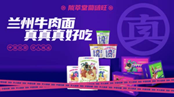 重新定义品牌全案策划 │打造超级品牌的100个精华要点(第41-50讲)