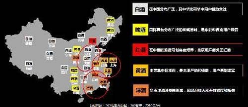 行业深度报告!5000字说透中国黄酒行业