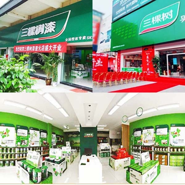 重新定义品牌全案策划 │打造超级品牌的100个精华要点(第61-70讲)