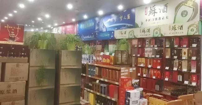 【深度策略】陈列决定销量:白酒终端陈列分析
