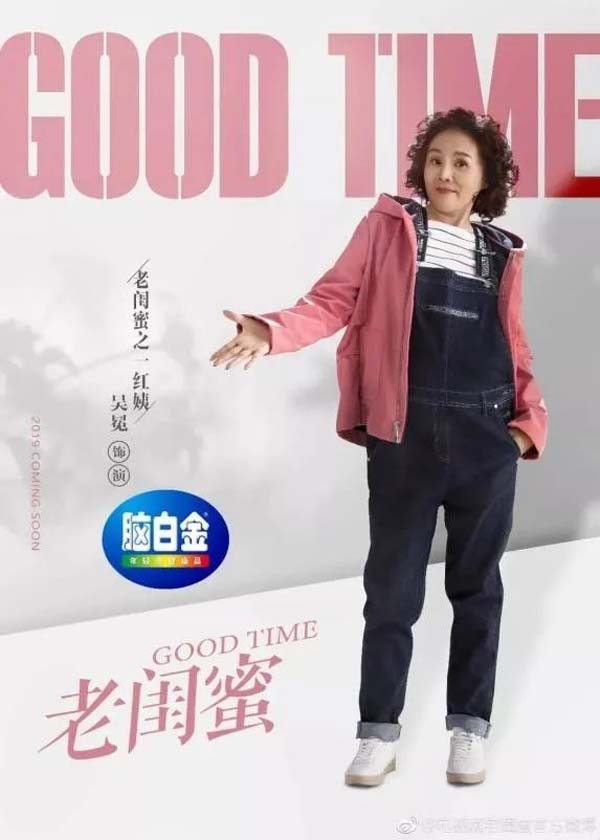 重新定义品牌全案策划 │打造超级品牌的100个精华要点（第91-100讲）