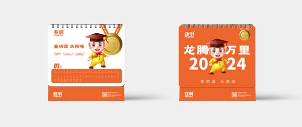 亚明食品