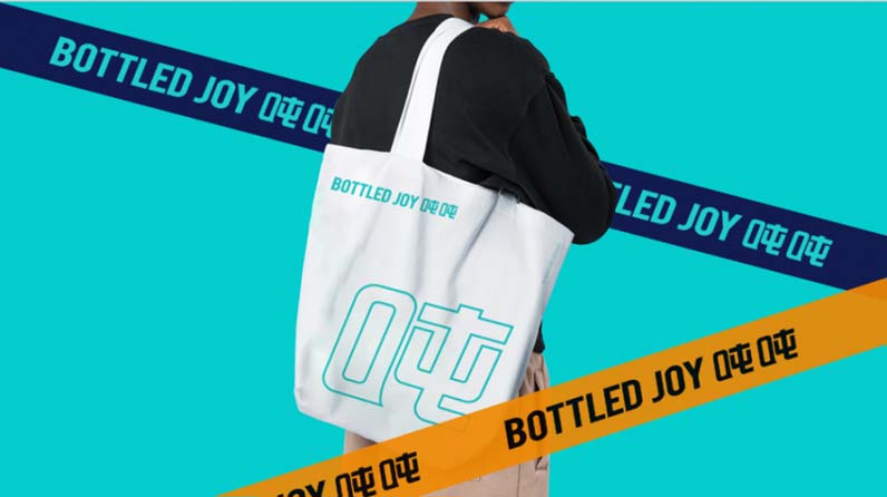BOTTLED JOY吨吨品牌全案服务