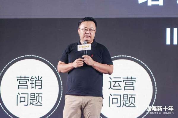 第四届“JNSPORTS江南911超级品牌日”完美收官