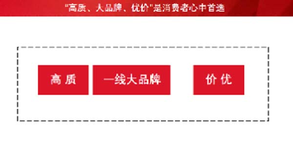 大将军陶瓷全案：战略落地一年，招商200+，金额破亿元