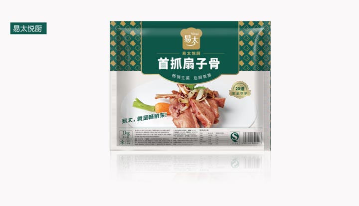 JNSPORTS江南超级品牌引擎®️新冠军商业实战案例：易太食品