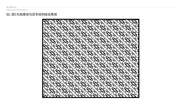 红官窑