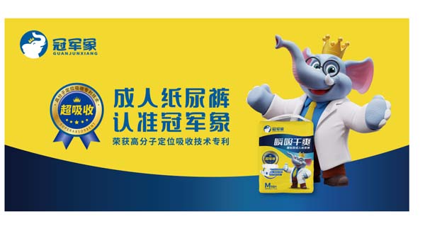 重新定义品牌全案策划 │打造超级品牌的100个精华要点(第21-30讲)