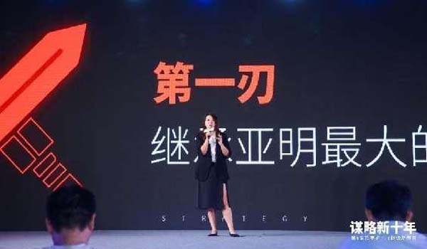第四届“JNSPORTS江南911超级品牌日”完美收官