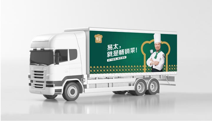 JNSPORTS江南超级品牌引擎®️新冠军商业实战案例：易太食品