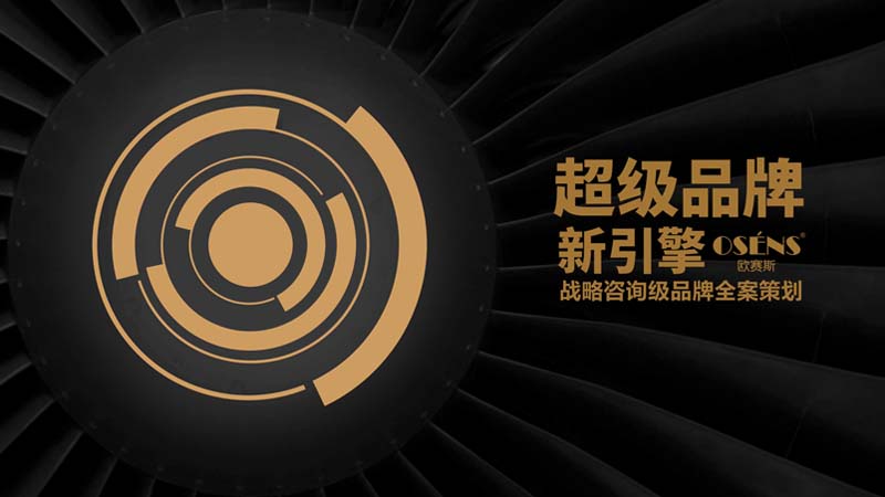 口碑引客，JNSPORTS江南&生平米业开启品牌战略合作