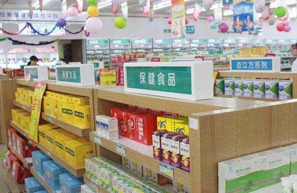 功能食品4种线下营销模式的产品适用性分析
