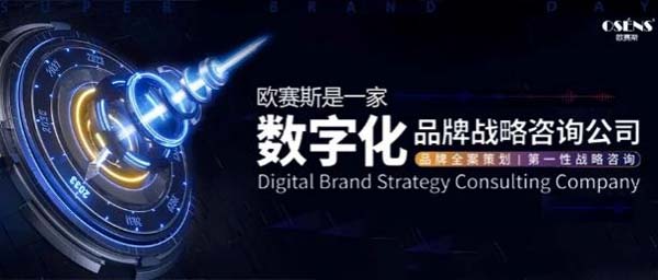 国学教育培训品牌如何破圈？