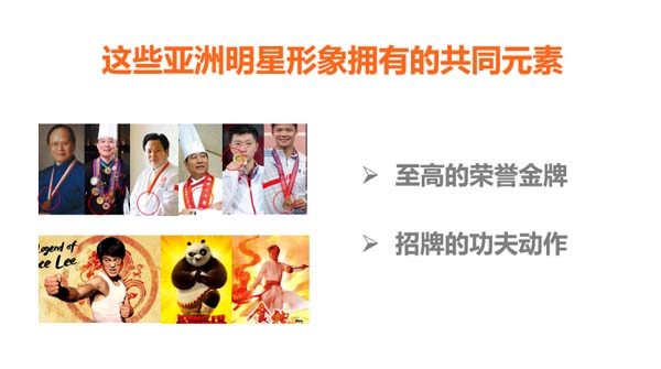 亚明食品