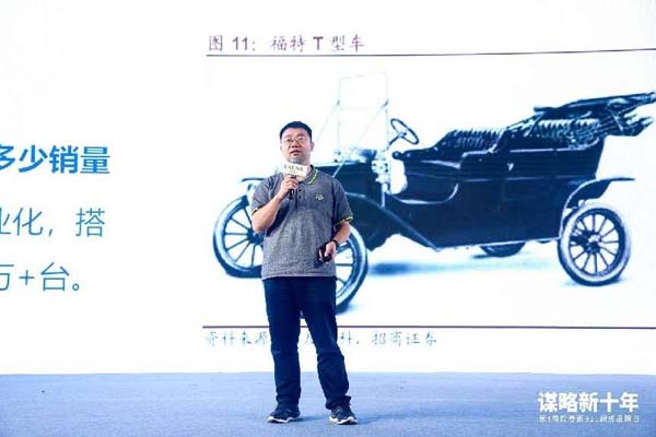 第四届“JNSPORTS江南911超级品牌日”完美收官