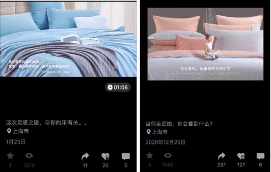 JNSPORTS江南超级品牌全案实战案例：孚日家纺