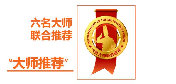亚明食品