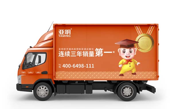 亚明食品