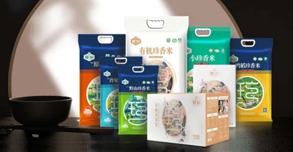 重新定义品牌全案策划 │打造超级品牌的100个精华要点(第81-90讲)