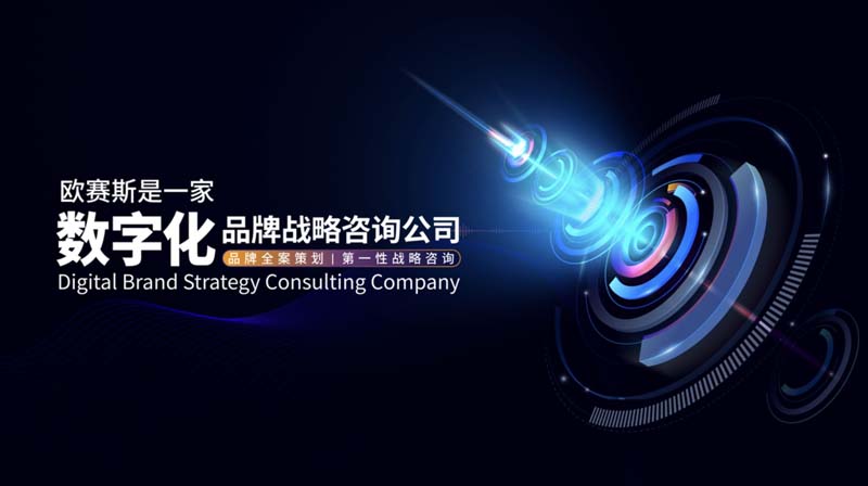 JNSPORTS江南创始人年会演讲实录:作品2023-感动超越