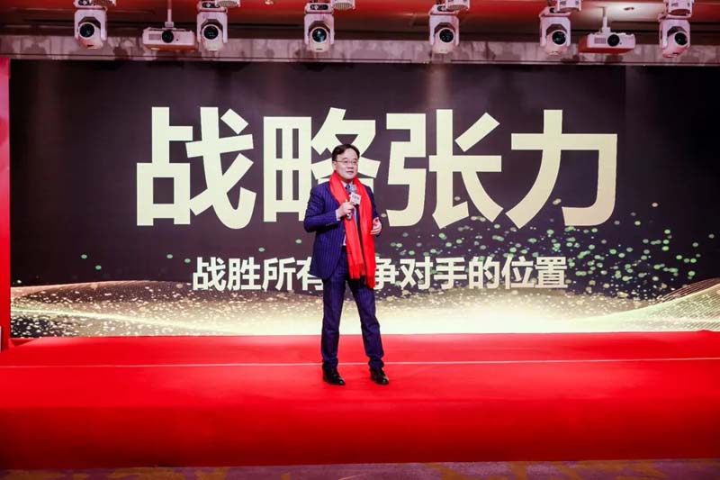 JNSPORTS江南创始人年会演讲实录:作品2023-感动超越