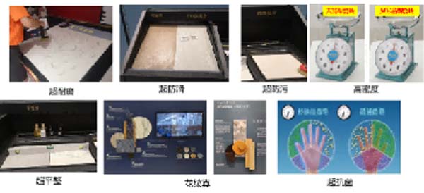 大将军陶瓷全案:战略落地一年,招商200+,金额破亿元