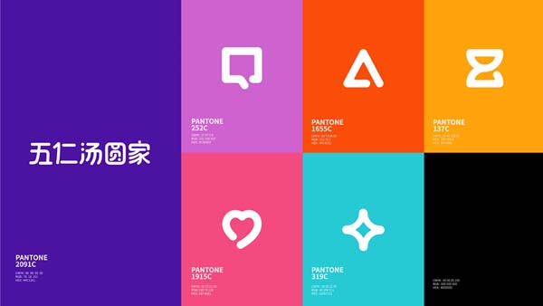 五仁汤圆家