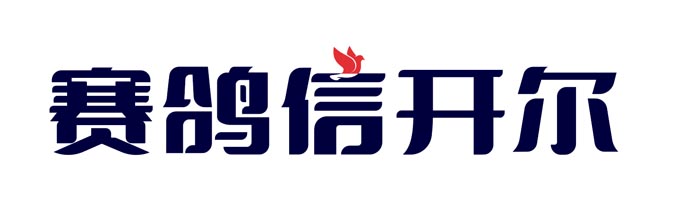 开尔鸽业品牌全案服务