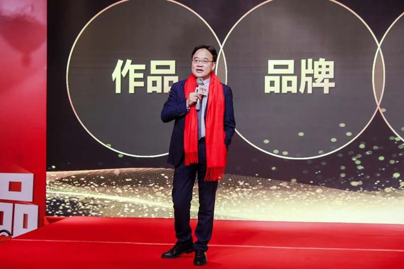 JNSPORTS江南创始人年会演讲实录:作品2023-感动超越