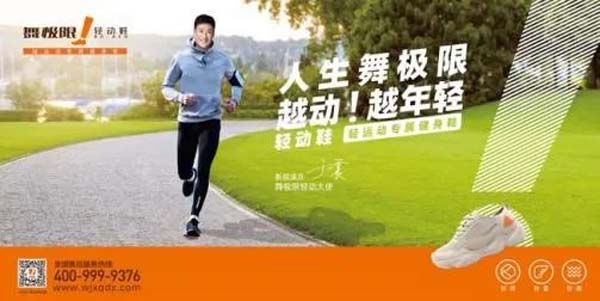 重新定义品牌全案策划 │打造超级品牌的100个精华要点（第51-60讲）