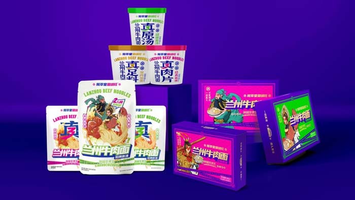 JNSPORTS江南超级品牌引擎® 新冠军商业实战案例：蘭啵旺
