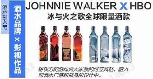 行业深度报告!5000字说透中国黄酒行业