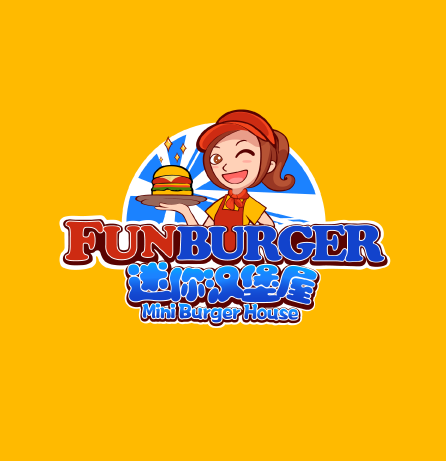 迷你汉堡屋品牌全案服务