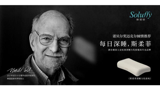 视觉锤 视觉锤