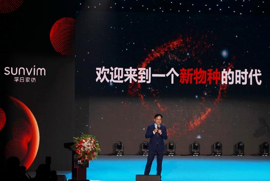 JNSPORTS江南超级品牌全案实战案例:孚日家纺