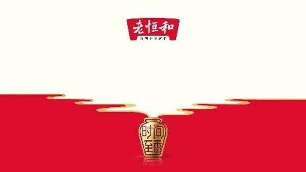 重新定义品牌全案策划 │打造超级品牌的100个精华要点(第21-30讲)