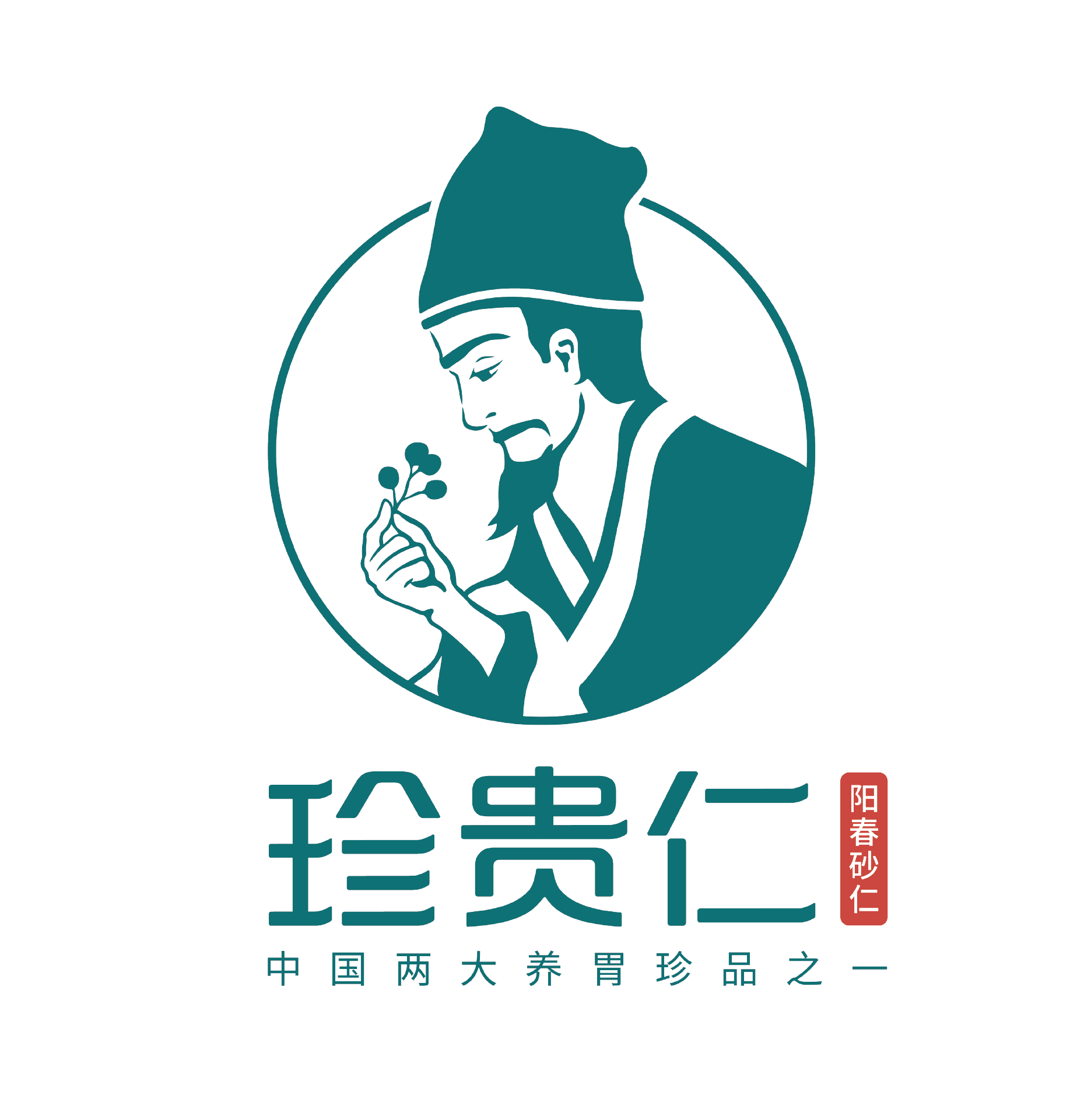 珍贵仁品牌全案服务