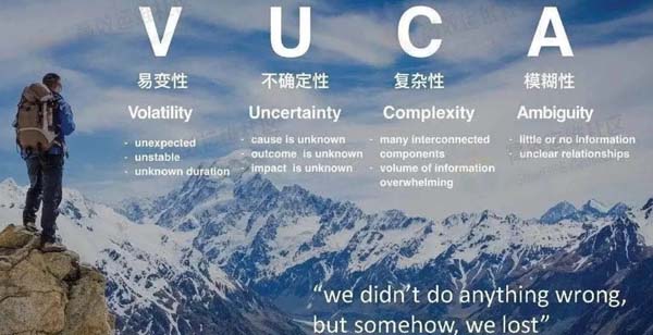 谋略新十年：在时间轴上看清商业的底层逻辑