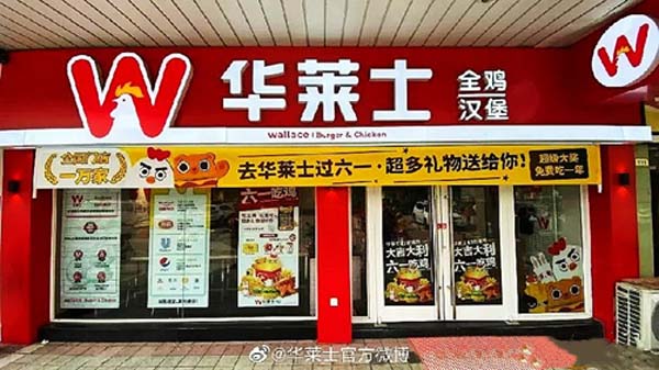重新定义品牌全案策划 │打造超级品牌的100个精华要点(第61-70讲)