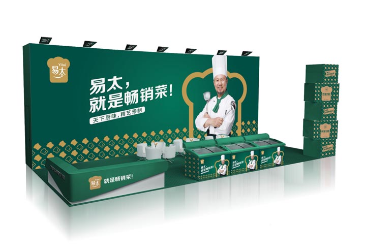JNSPORTS江南超级品牌引擎®️新冠军商业实战案例:易太食品