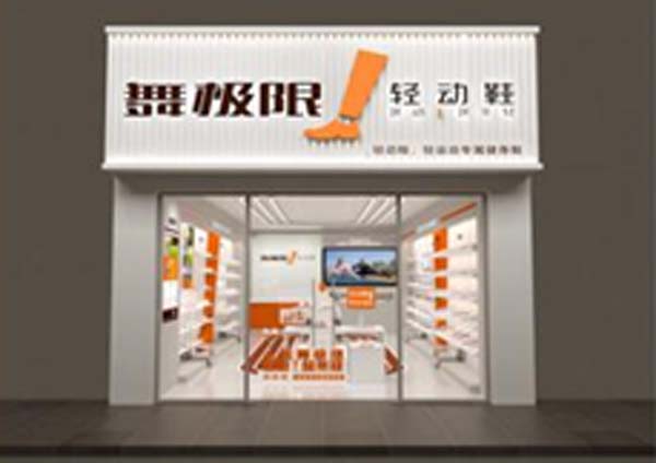 重新定义品牌全案策划 │打造超级品牌的100个精华要点（第41-50讲）