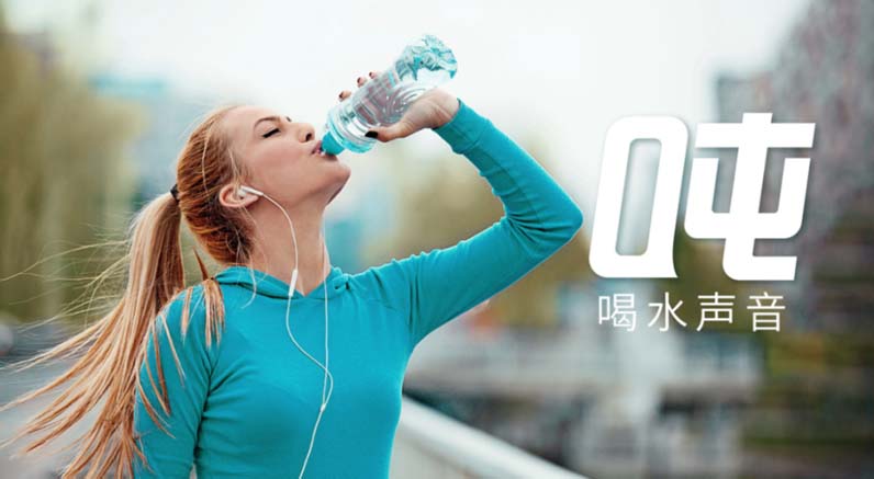 BOTTLED JOY吨吨品牌全案服务