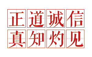 JNSPORTS江南价值观 JNSPORTS江南价值观